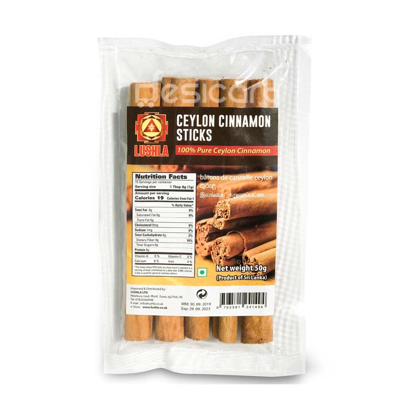 LUSHLA CEYLON CINNAMON STICKS 50G