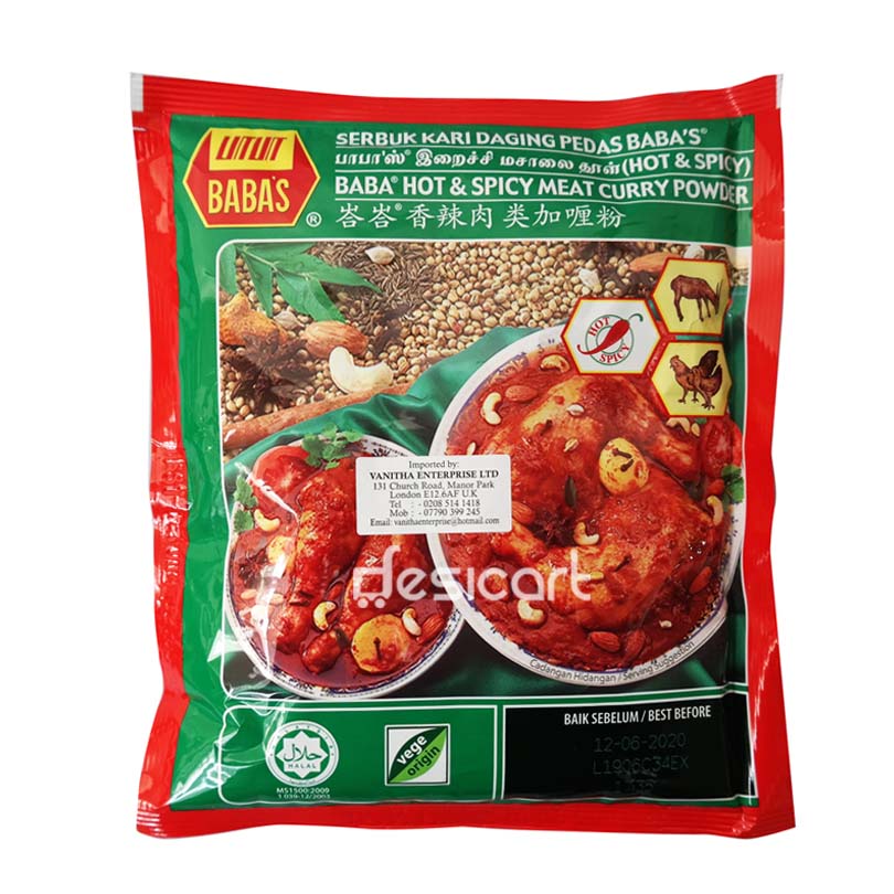 BABAS HOT& SPICY MEAT CURRY POWDER 250g