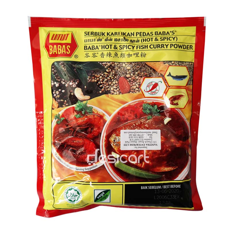 Babas Hot Spicy Fish Curry Powder 250g