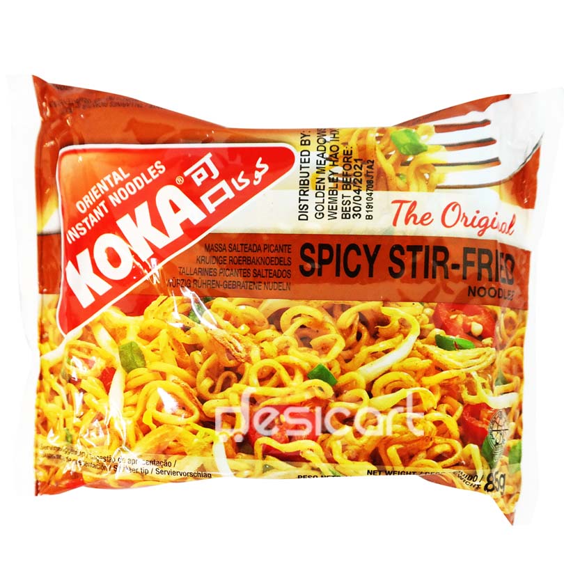 KOKA SPICY STIR FRIED INSTANT NOODLES 85G