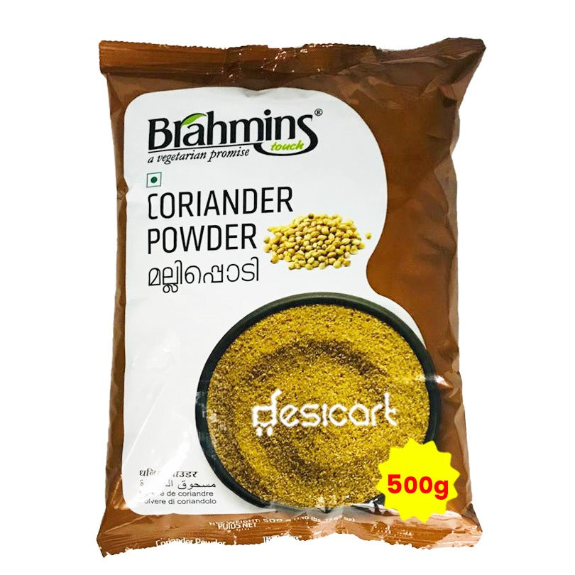 BRAHMINS CORIANDER POWDER 500G