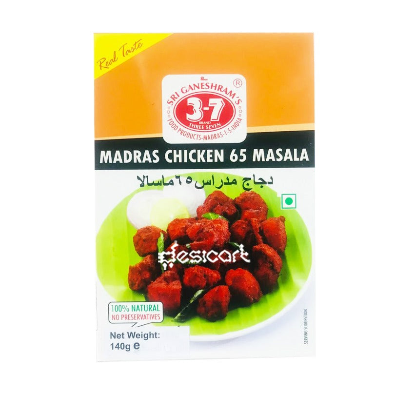 777 Madras Chicken 65 Masala 140g