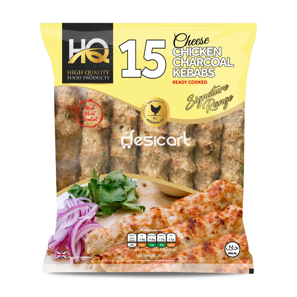 HQ 15 Cheese Chicken Charcoal Kebab 1kg
