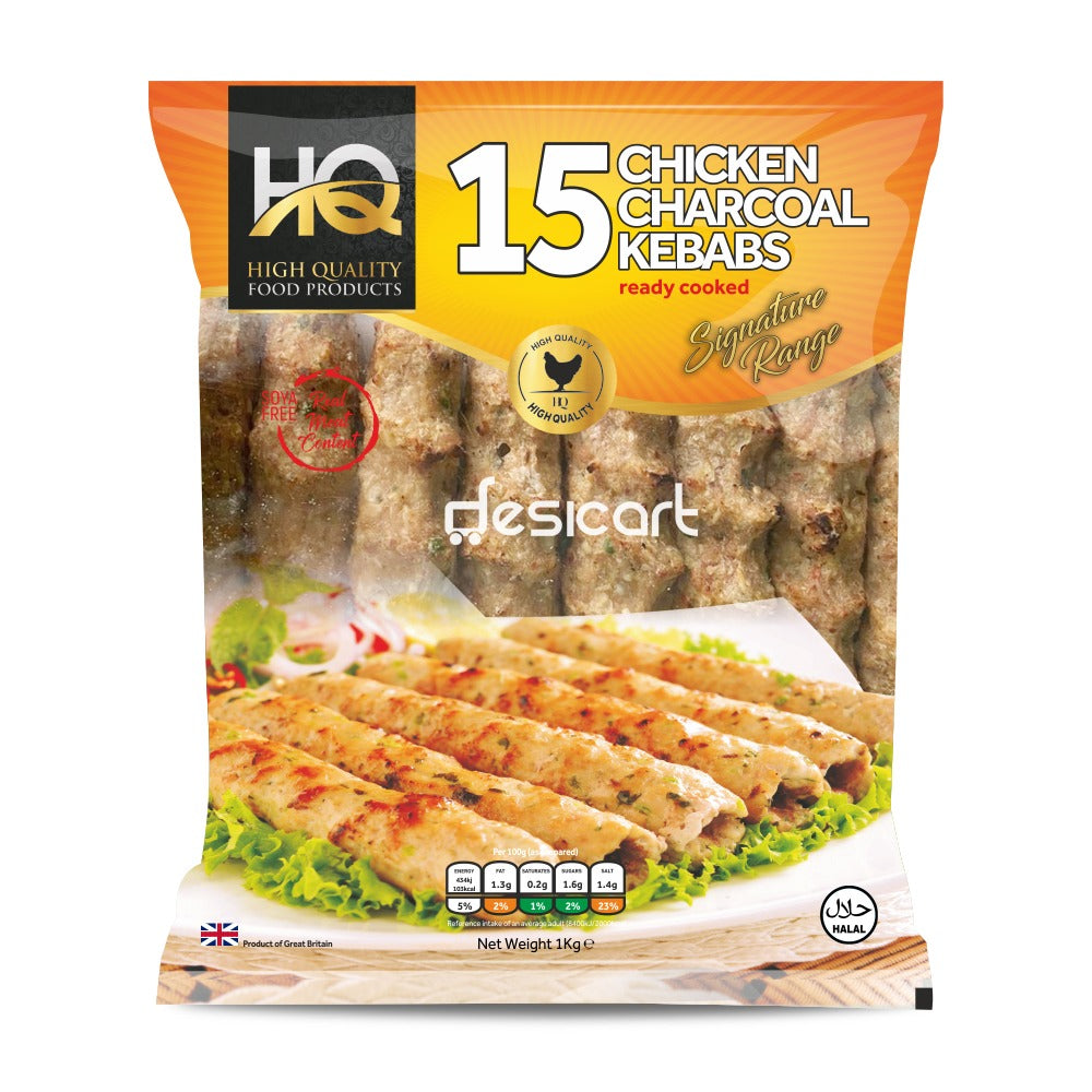 HQ 15 Chicken Charcoal Kebabs
