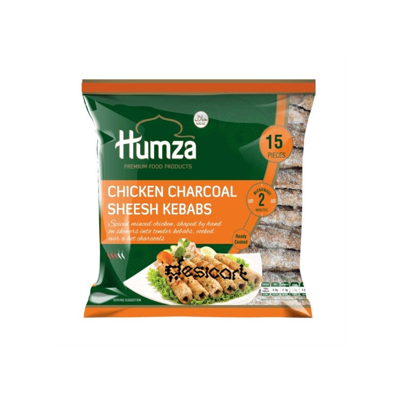 HUMZA CHICKEN CHARCOAL KEBAB 750G