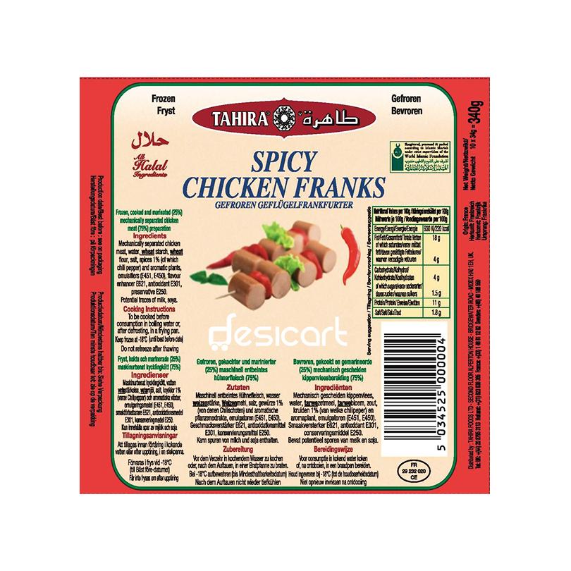 Tahira Spicy Chicken Franks 340g