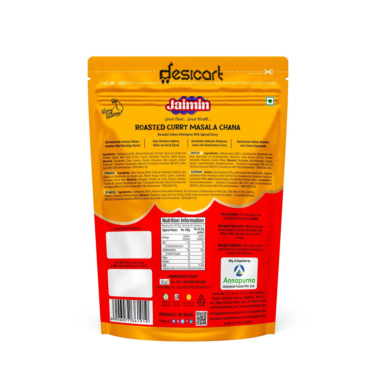 Jaimin Roasted Curry Masala Chana 200g