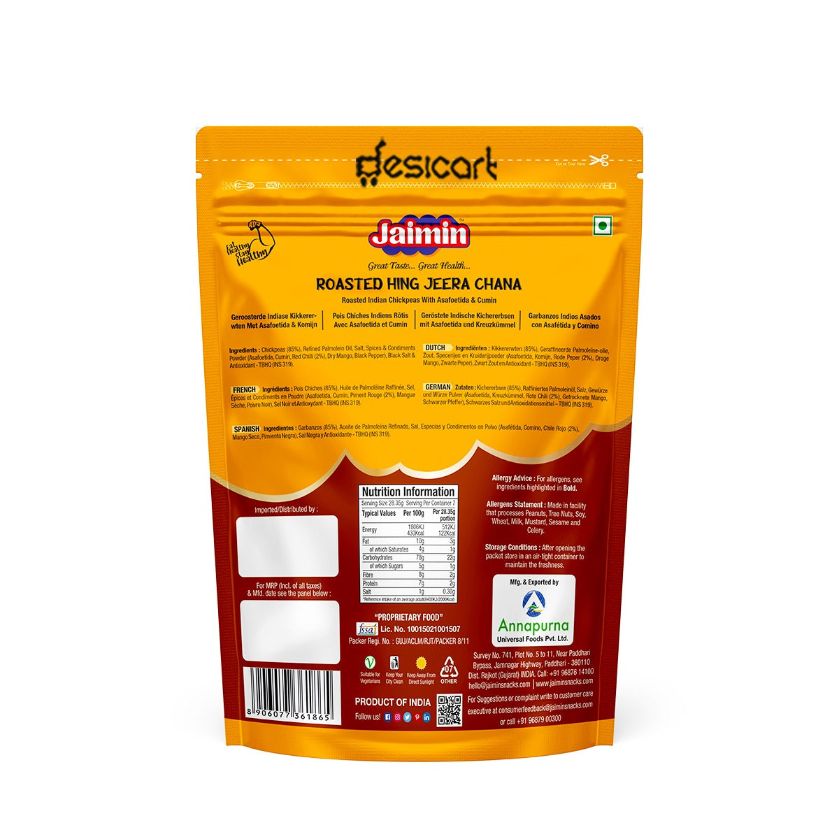 Jaimin Roasted Hing Jeera Chana 200g
