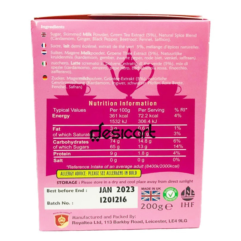 Royal Chai Kashmiri Pink Tea Sweetened 200g