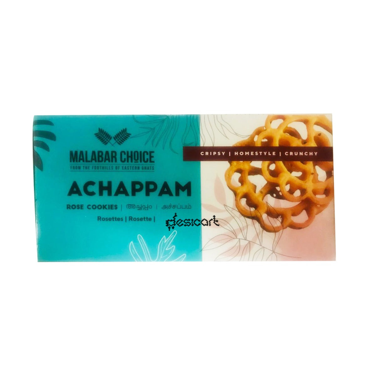 MALABAR CHOICE ACHAPPAM 175G