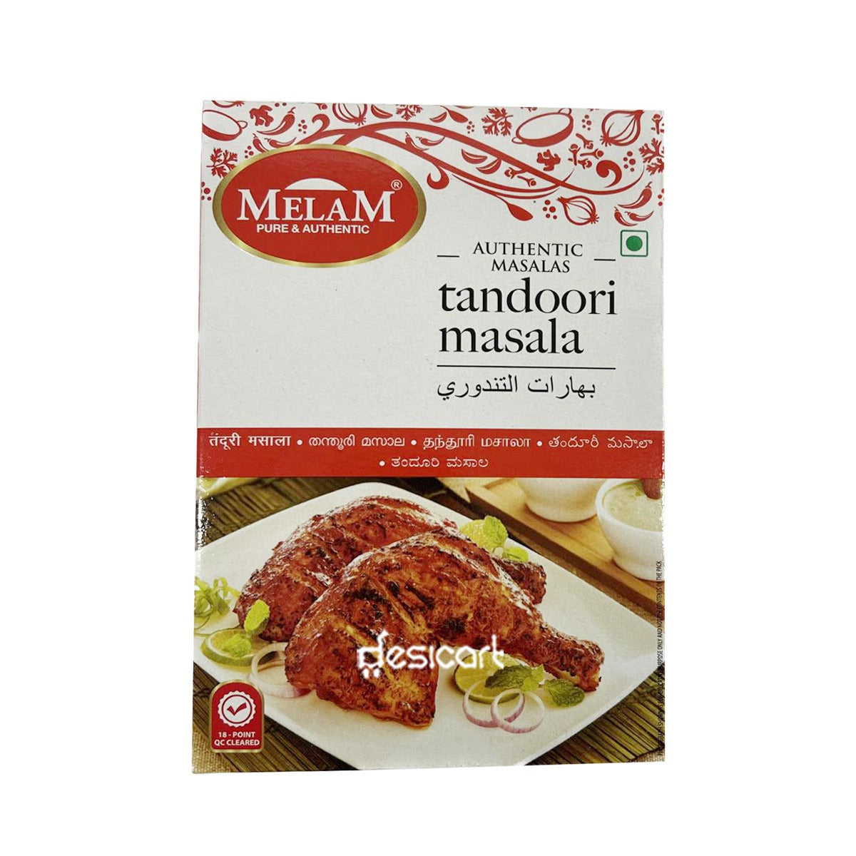 MELAM TANDOORI MASALA 100G