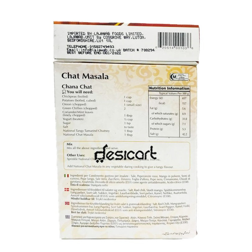 NATIONAL CHAT MASALA 110G