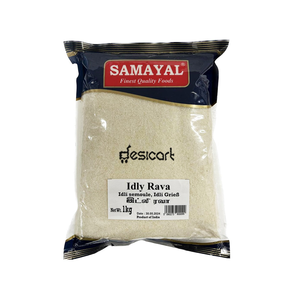 SAMAYAL IDLY RAVA 1KG