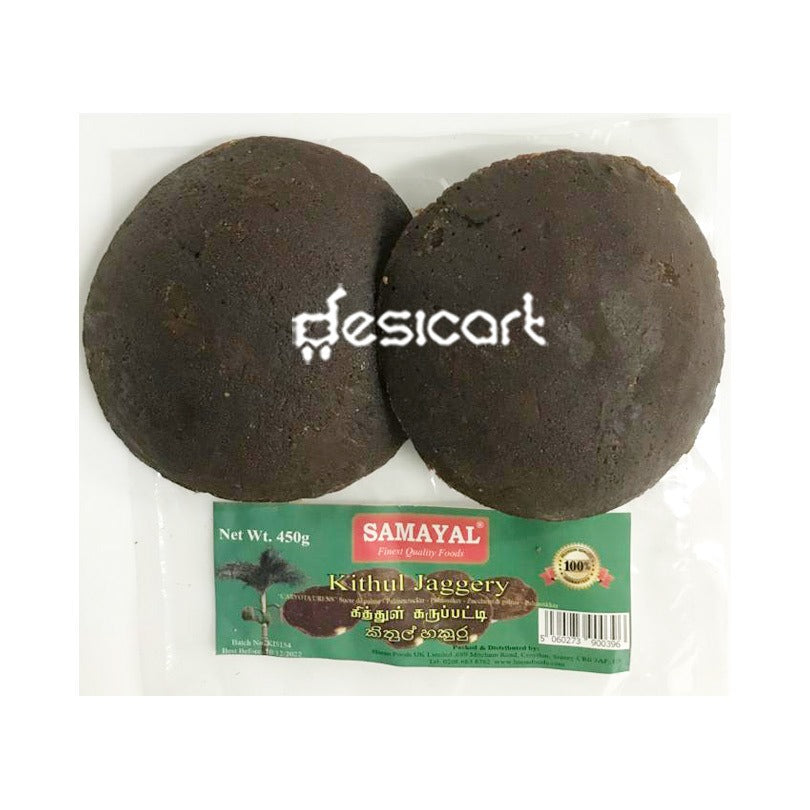 SAMAYAL KITHUL JAGGERY 450G