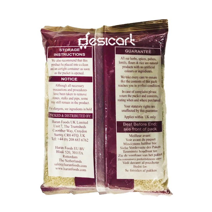 SAMAYAL LITTLE MILLET 500G