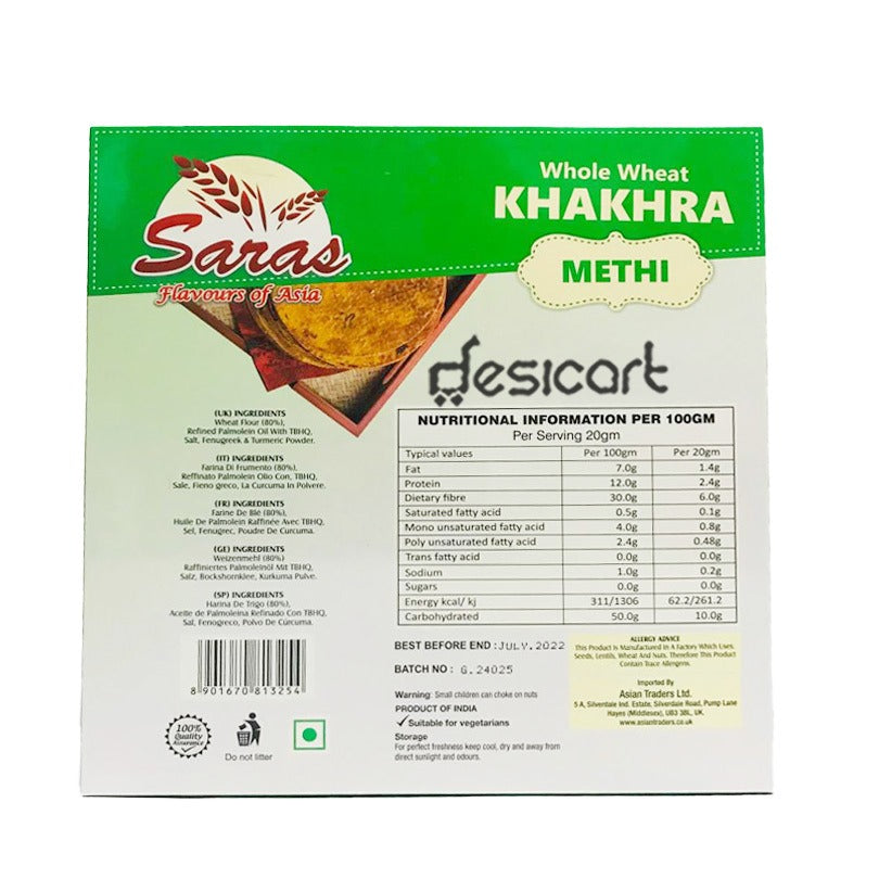 SARAS METHI KHAKHRA 200G