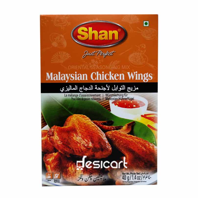 SHAN MIX CHINESE MALAYSIAN WINGS 40G