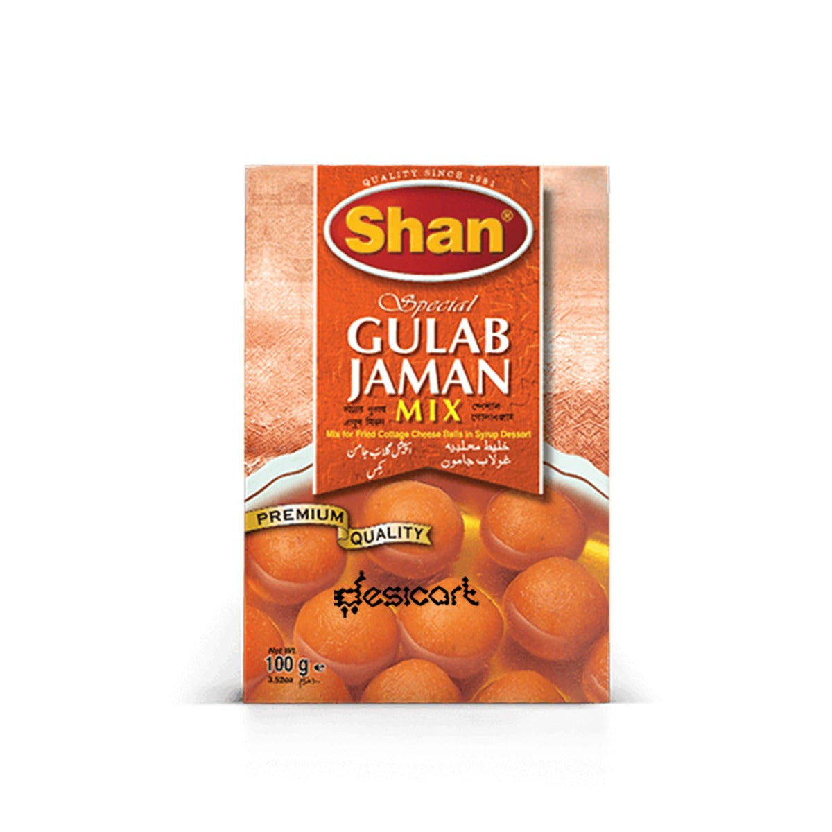 Shan Gulab Jamun 100g