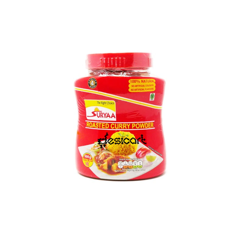 Suryaa Roasted Curry Powder Extra Hot 500g