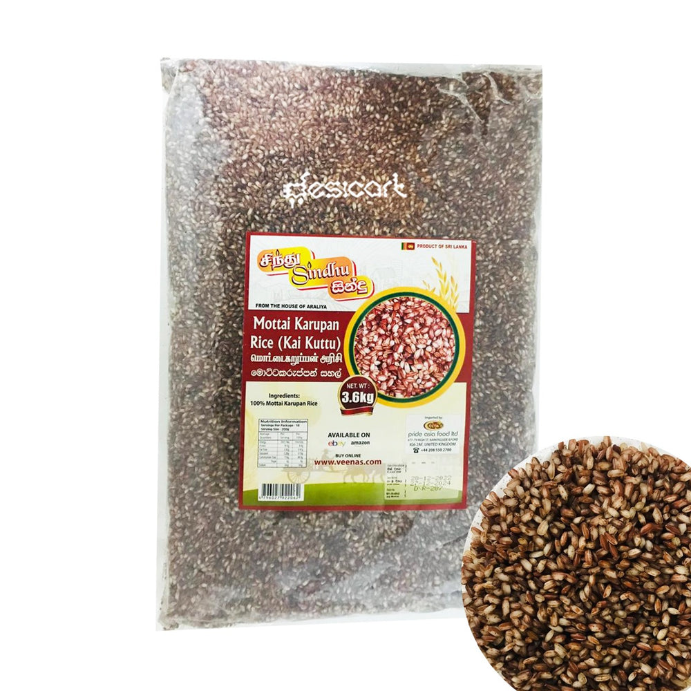 Buy Sindhu Motta Karuppan Rice (Kai Kuttu) 3.6kg Online in the UK