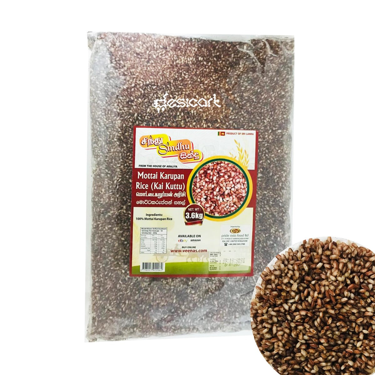 Sindhu Mottakarupan Rice (Kai Kuttu) 3.6kg