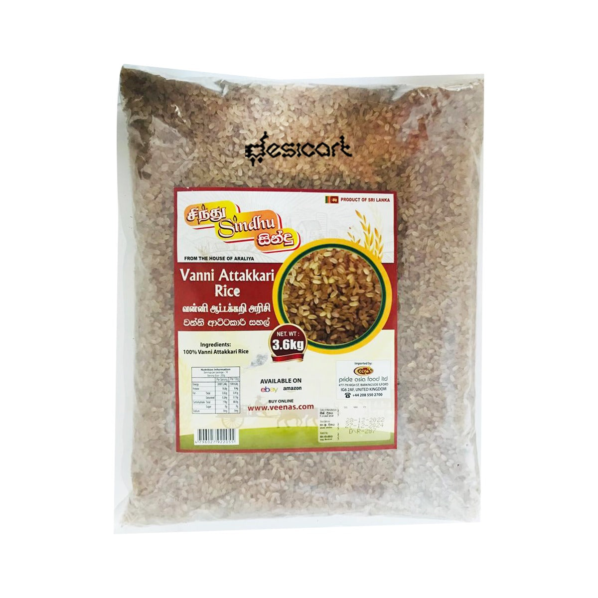 Sindhu Vanni Attakkari Rice 3.6kg 