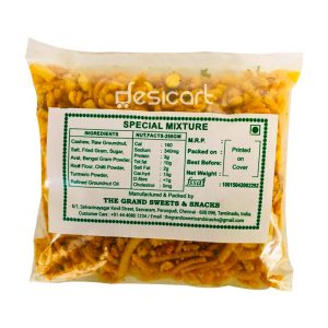 GRAND SWEETS SPECIAL MIXTURE 150G