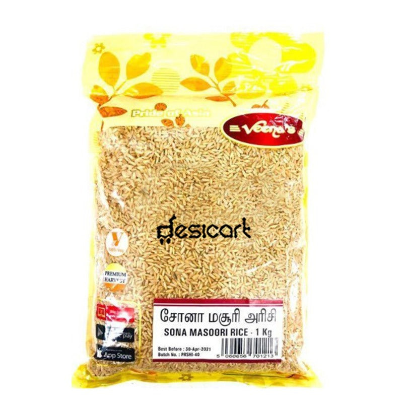 VEENA'S BROWN SONA MASOORI RICE 1KG