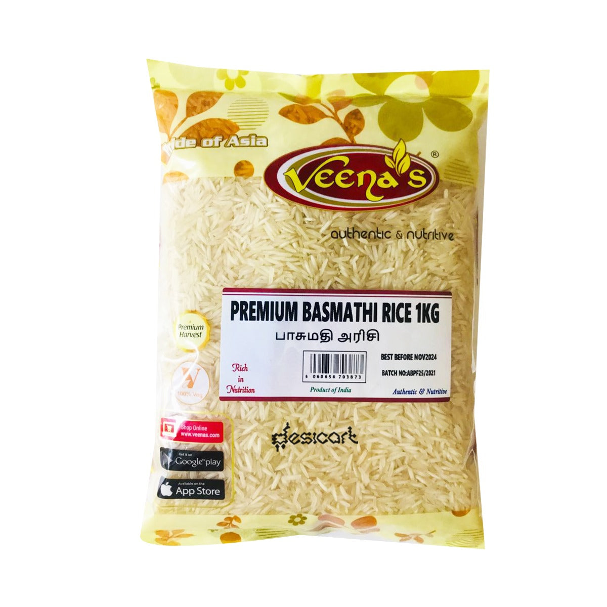 VEENAS PREMIUM BASMATI 1KG