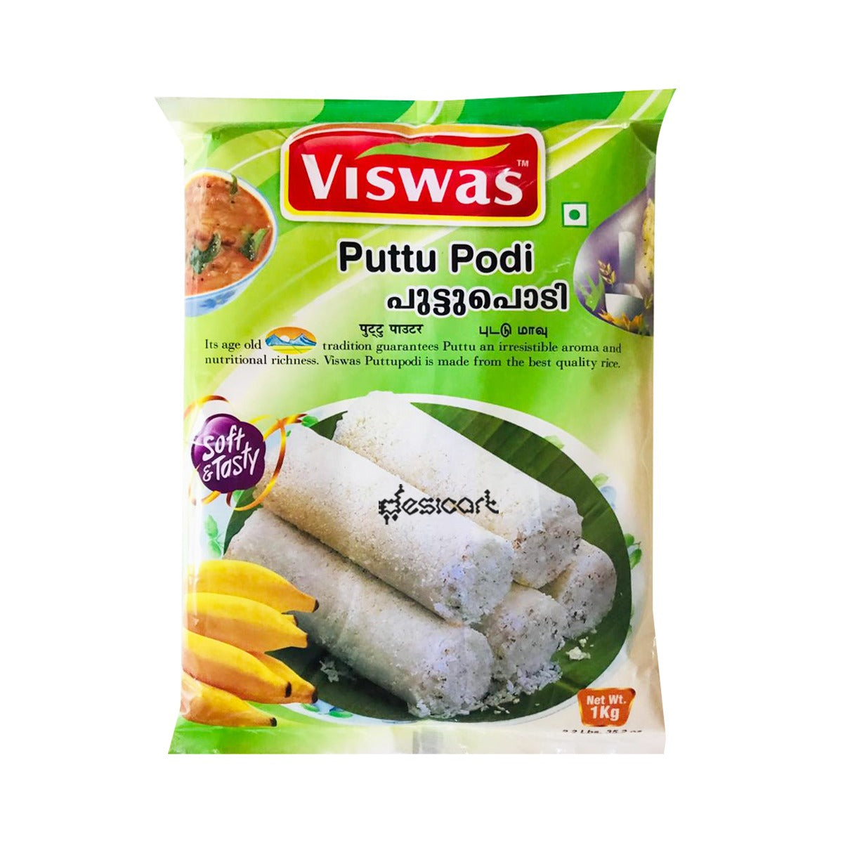 VISWAS PUTTU PODI 1KG