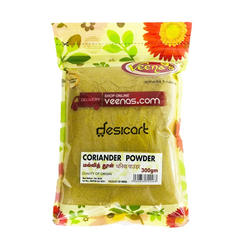 Veena’s Coriander Powder 300g