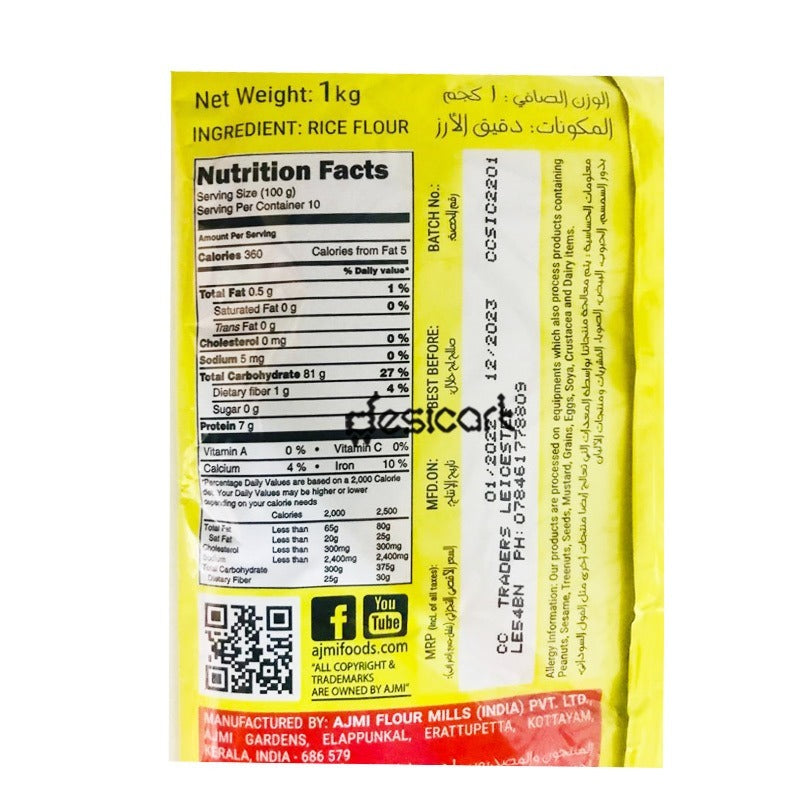 AJMI RICE POWDER 1KG