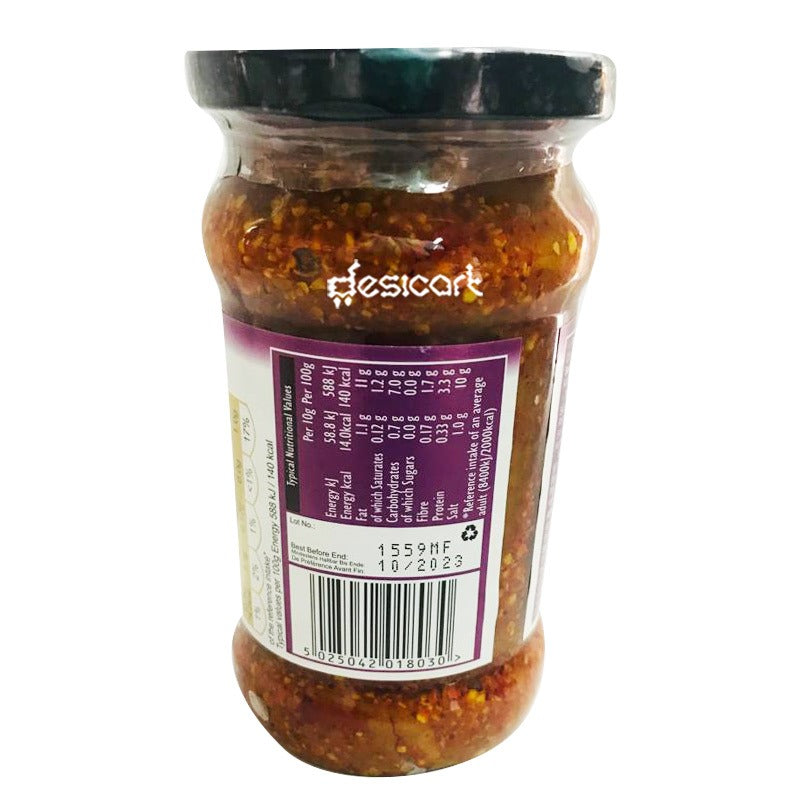 FUDCO BRINJAL HOT PICKLE 300G