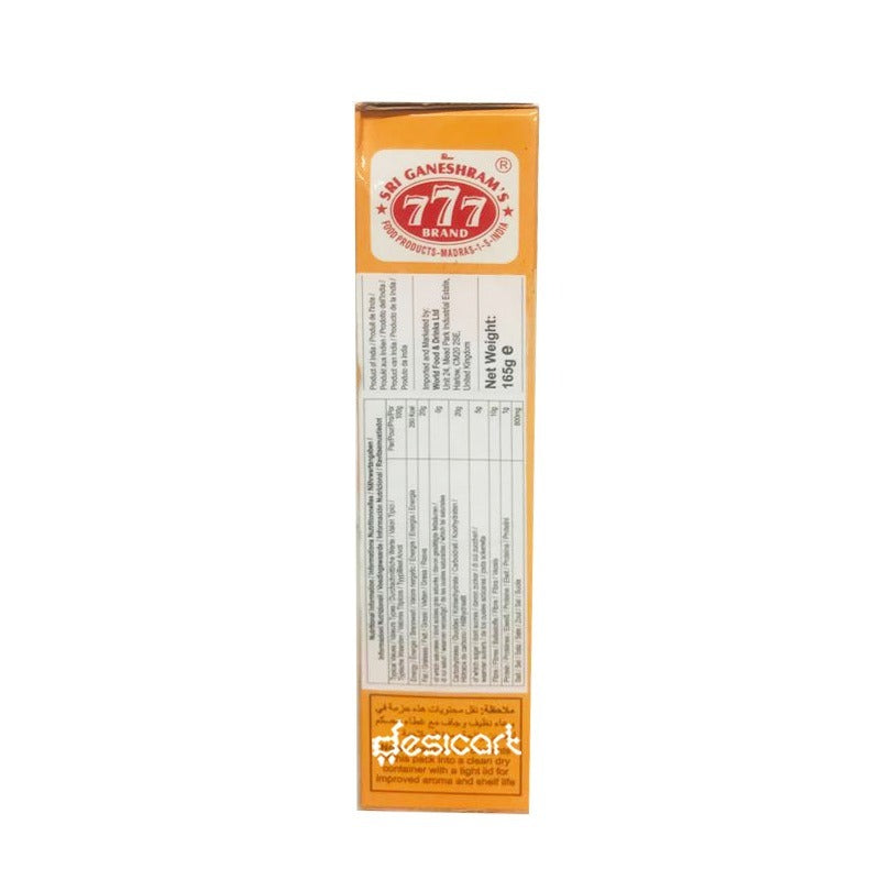 777 GARAM MASALA POWDER 165G