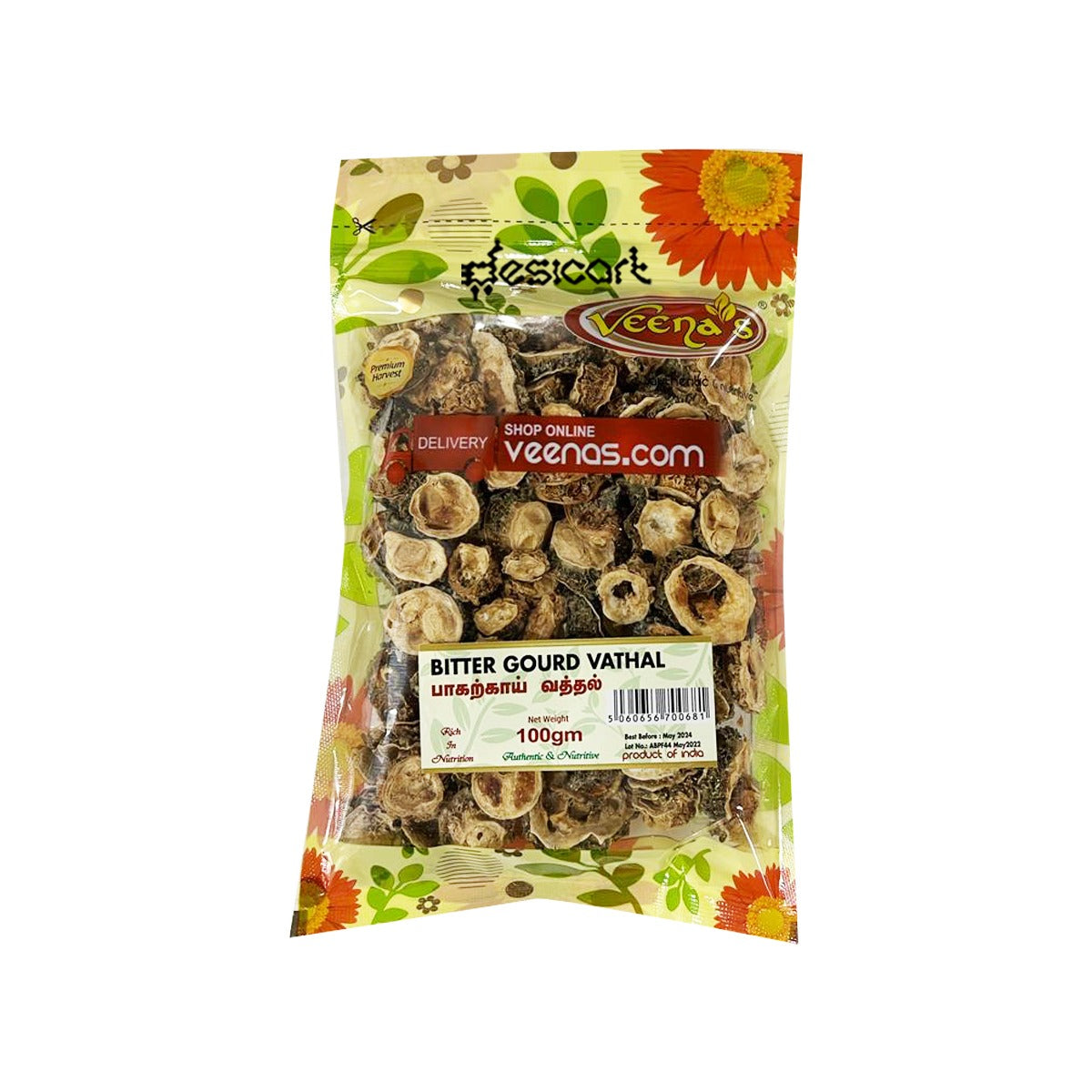 VEENA'S DRIED BITTER GOURD 100G