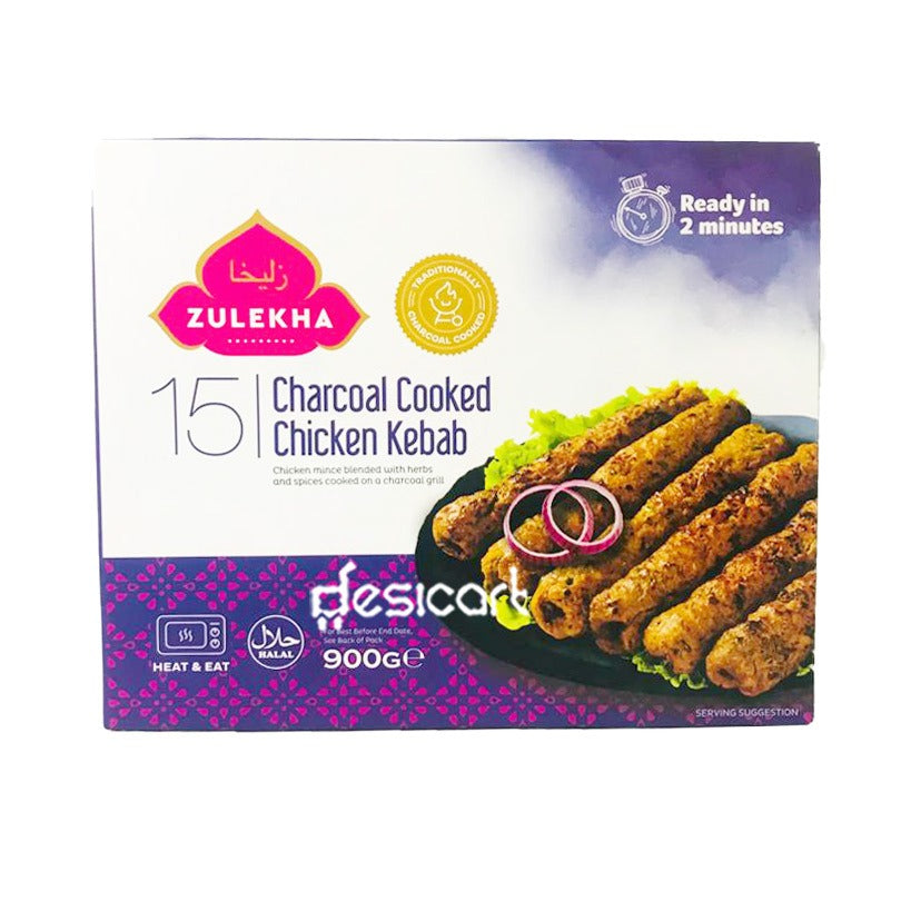 ZULEKHA 15 CHARCOAL COOKED CHICKEN KEBAB 900G