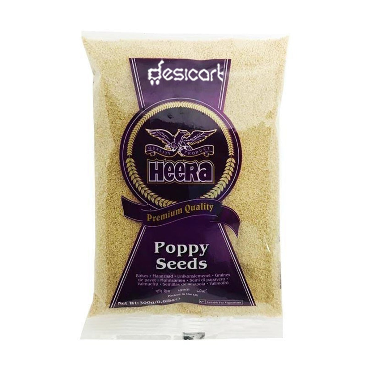 Heera Poppy Seeds 300g 