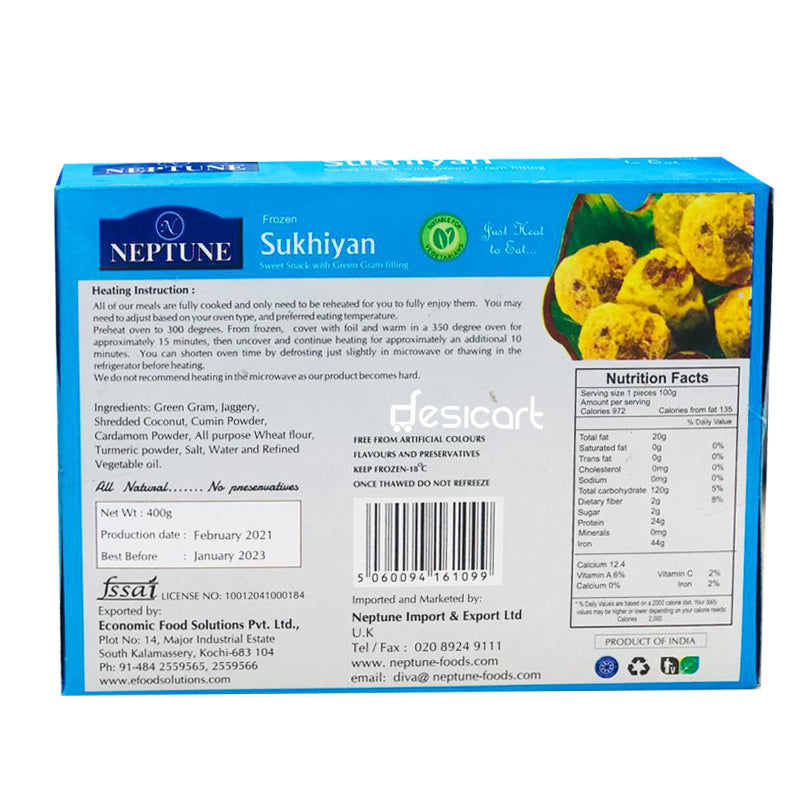 NEPTUNE FROZEN SUKHIYAN 400G