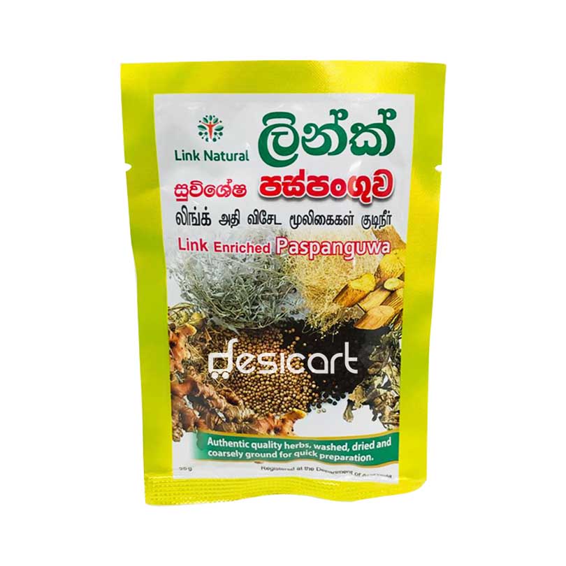 link-enriched-paspanguwa-dried-herbs25g