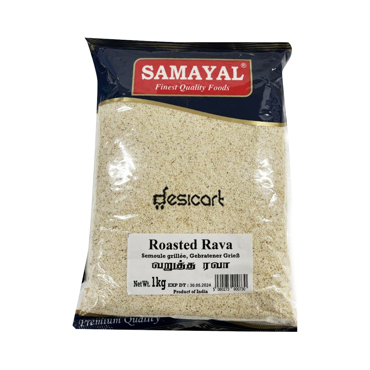 SAMAYAL ROASTED RAVA 1KG